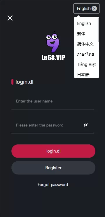 图片[1]-多语言区块链竞猜游戏/海外TRX下注游戏/前端UniApp开发 - 灵犀海外源码-灵犀海外源码