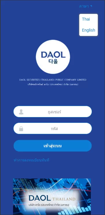 图片[1]-多语言微盘系统/海外虚拟币外汇微交易/秒合约时间盘/前端UI二开 - 灵犀海外源码-灵犀海外源码