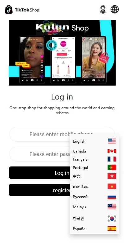 图片[1]-多语言TIKTOK刷单抢单系统/连单卡单/打针/前端uniapp全开源 - 灵犀海外源码-灵犀海外源码
