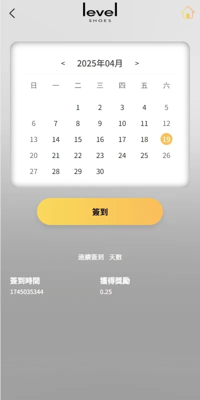 图片[10]-多语言抢单刷单源码/手动派单/爆单卡单/前端VUE开源 - 灵犀海外源码-灵犀海外源码