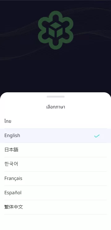 图片[1]-多语言交易所系统/期权/合约币币交易/IEO/质押系统 - 灵犀海外源码-灵犀海外源码