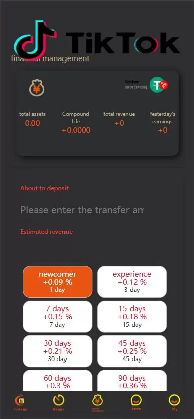 图片[6]-海外TikTok刷单系统/假人机制/代理管理/余额宝功能 - 灵犀海外源码-灵犀海外源码