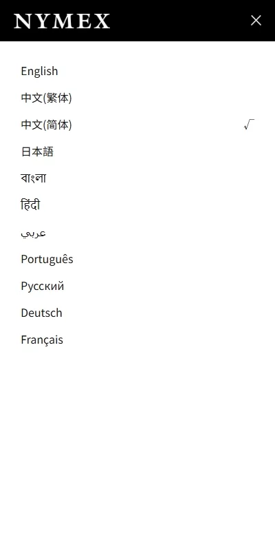 图片[2]-全新海外微交易平台/虚拟币外汇合约交易/PC端微盘/多语言平台 - 灵犀海外源码-灵犀海外源码