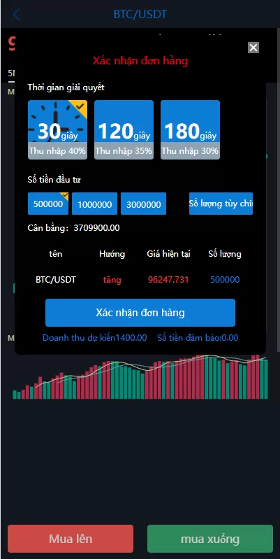 图片[5]-海外微盘系统/越南微交易/虚拟币秒合约交易源码/前端UniApp开发 - 灵犀海外源码-灵犀海外源码