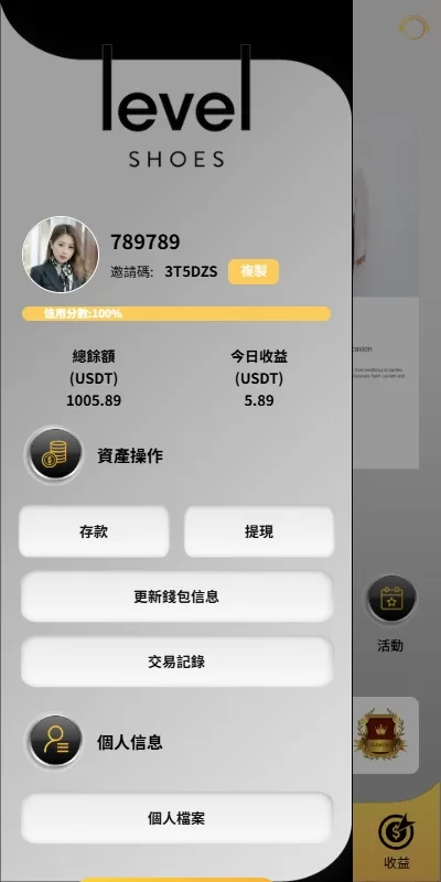图片[9]-多语言抢单刷单源码/手动派单/爆单卡单/前端VUE开源 - 灵犀海外源码-灵犀海外源码