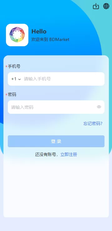 图片[1]-海外虚拟币量化交易系统/多语言量化/USDT自动充值系统 - 灵犀海外源码-灵犀海外源码