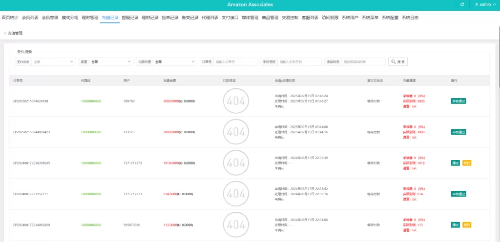 图片[16]-多语言TikTok刷单抢单系统/支持分组打针任务/前端Vue+后端ThinkPHP框架全开源 - 灵犀海外源码-灵犀海外源码