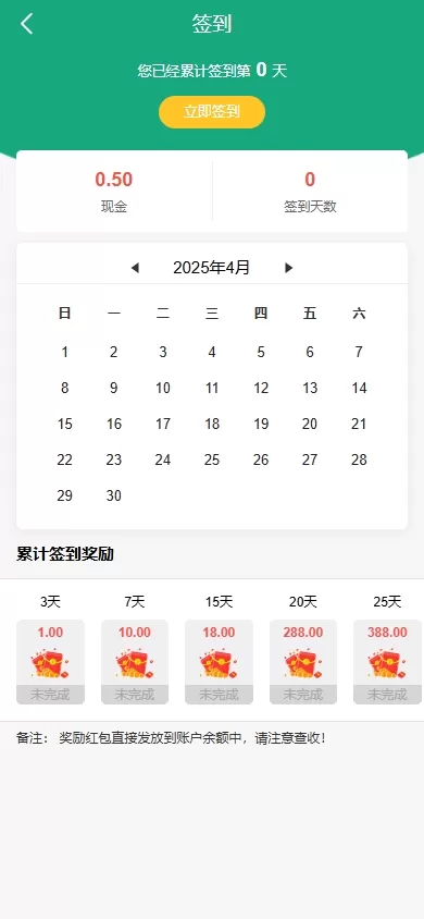图片[9]-新版UI新能源充电桩投资理财系统/海外投资理财/前端VUE - 灵犀海外源码-灵犀海外源码