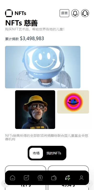 图片[13]-多语言海外金融交易所系统/外汇期货股票合约/综合盘源码全开源 - 灵犀海外源码-灵犀海外源码