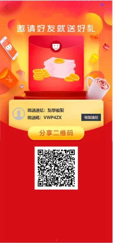 图片[4]-多语言亚马逊抢单系统/手动自动派单/连单控制/重置订单 - 灵犀海外源码-灵犀海外源码