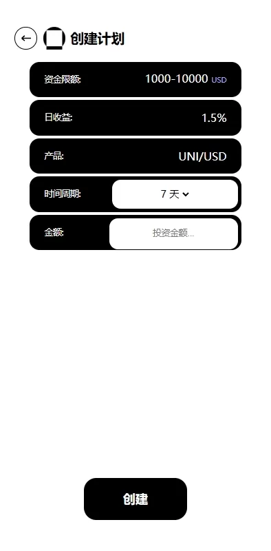 图片[11]-多语言海外金融交易所系统/外汇期货股票合约/综合盘源码全开源 - 灵犀海外源码-灵犀海外源码