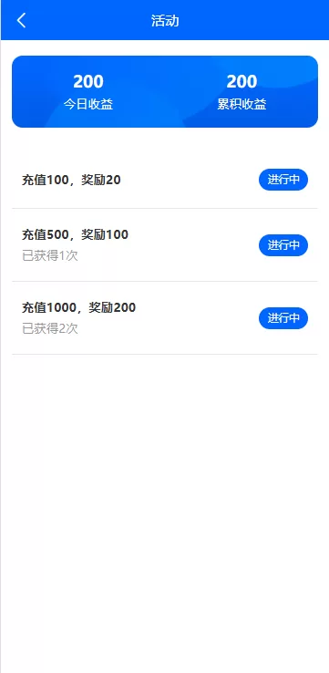 图片[16]-海外虚拟币量化交易系统/多语言量化/USDT自动充值系统 - 灵犀海外源码-灵犀海外源码