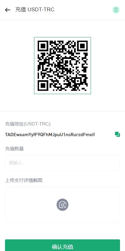 图片[12]-多语言JAVA交易所系统/DAPP交易所/秒合约/U本位/质押借贷/全开源源码 - 灵犀海外源码-灵犀海外源码