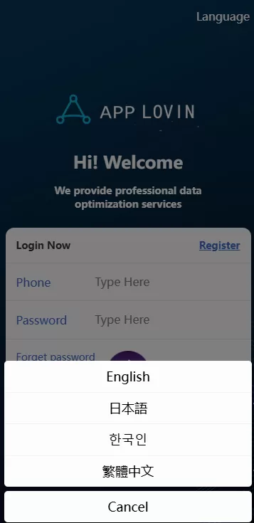 图片[1]-海外APP抢单刷单系统/连单卡单控制/前端UniApp全开源源码/带教程 - 灵犀海外源码-灵犀海外源码