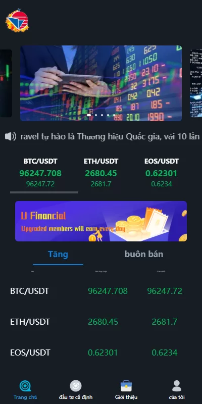 海外微盘系统/越南微交易/虚拟币秒合约交易源码/前端UniApp开发 - 灵犀海外源码-灵犀海外源码