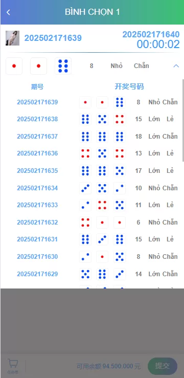 图片[6]-多语言同城空降任务系统/越南本地空降+系统彩玩法/前端Vue开发/后端PHP全开源可控版 - 灵犀海外源码-灵犀海外源码
