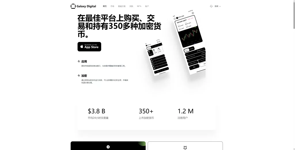 图片[15]-多语言海外金融交易所系统/外汇期货股票合约/综合盘源码全开源 - 灵犀海外源码-灵犀海外源码