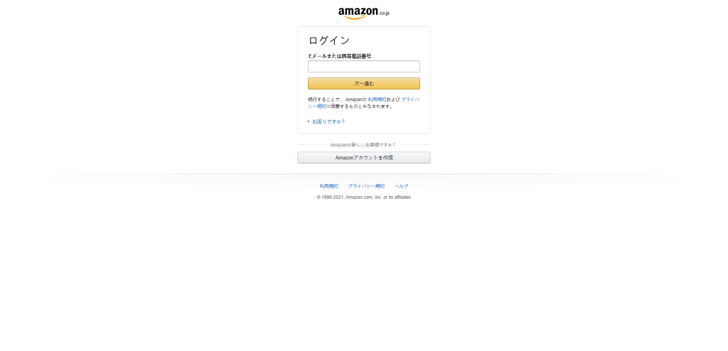 图片[1]-【CVV源码】日本CVV盗号源码/CVV信用卡钓鱼源码/地区屏蔽 - 灵犀海外源码-灵犀海外源码