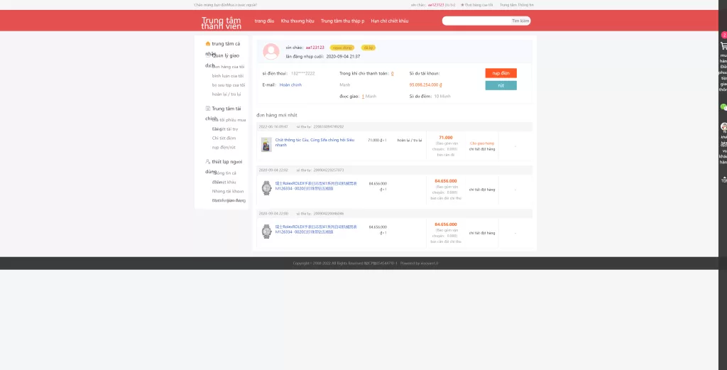 图片[12]-【越南奢饰品】全新二开优化版越南奢侈品商城系统/新增电子签约功能 - 灵犀海外源码-灵犀海外源码
