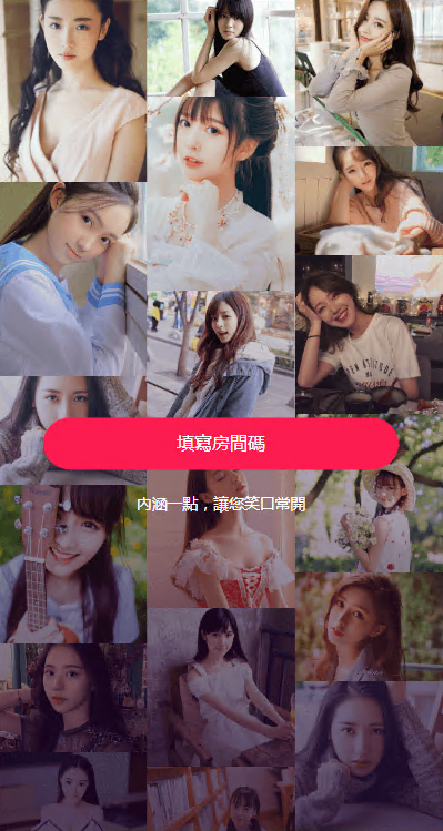 图片[1]-【色敲源码】前端uinapp/新版通讯录系统/海外TXL通讯录源码 - 灵犀海外源码-灵犀海外源码