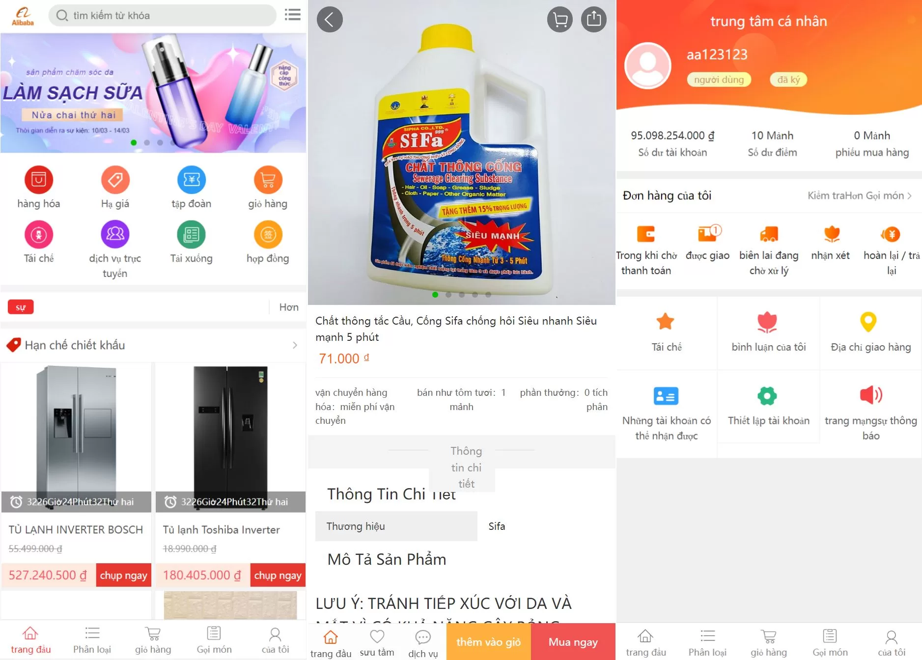 【越南奢饰品】全新二开优化版越南奢侈品商城系统/新增电子签约功能 - 灵犀海外源码-灵犀海外源码