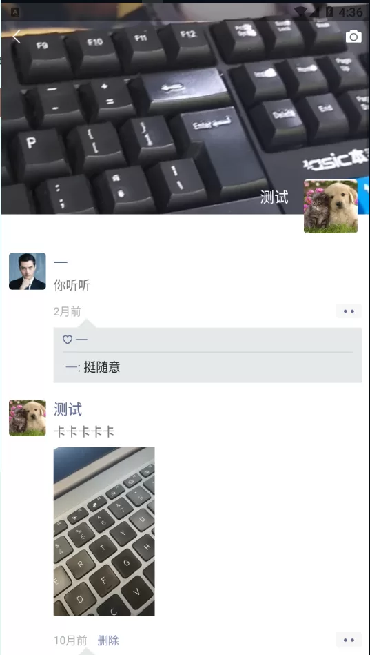 图片[7]-【即时通源码】精仿微信im即时聊天系统/语音视频通话/社交即时通讯 - 灵犀海外源码-灵犀海外源码