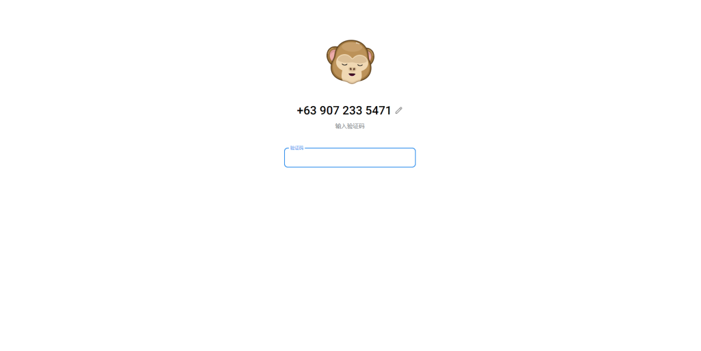 图片[3]-【tg系统源码】telegram盗号系统/telegram网页盗号源码/飞机电报盗号源码 - 灵犀海外源码-灵犀海外源码