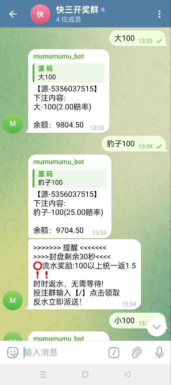 图片[1]-telegram快三游戏源码/快三游戏/手动上下分 - 灵犀海外源码-灵犀海外源码