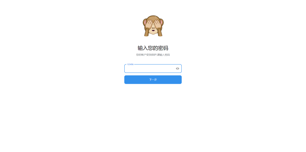 图片[4]-【tg系统源码】telegram盗号系统/telegram网页盗号源码/飞机电报盗号源码 - 灵犀海外源码-灵犀海外源码