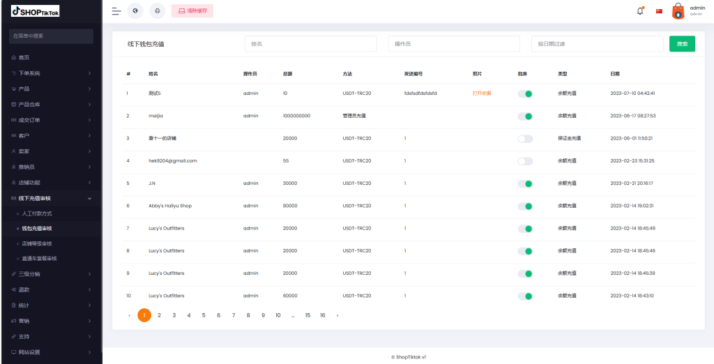图片[24]-【海外跨境电商多语言】多语言创谷商城系统/单独海外云仓/一键采集铺货/跨境电商源码 - 灵犀海外源码-灵犀海外源码