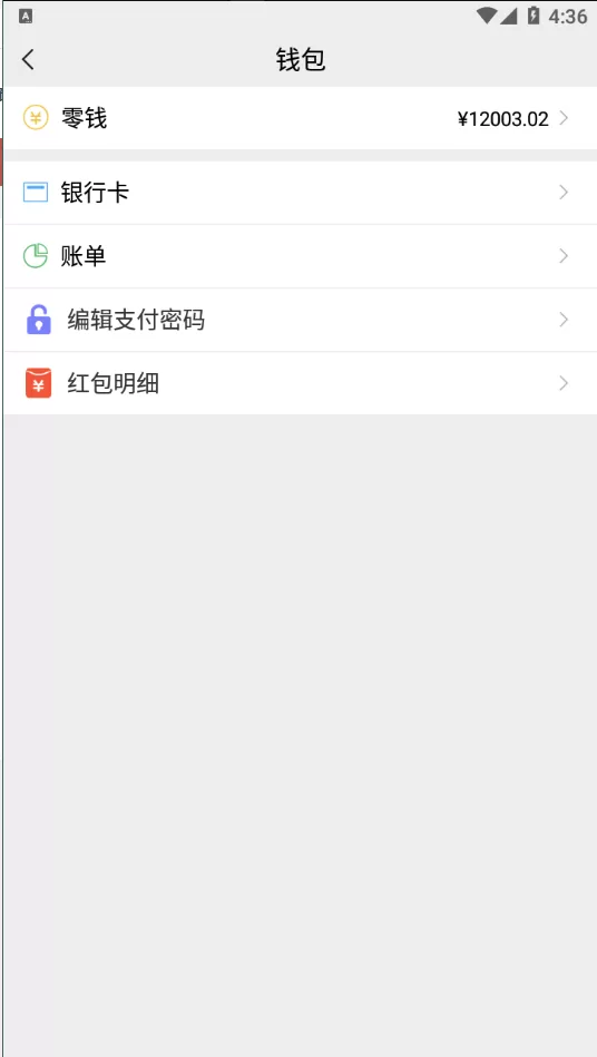 图片[9]-【即时通源码】精仿微信im即时聊天系统/语音视频通话/社交即时通讯 - 灵犀海外源码-灵犀海外源码