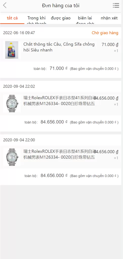 图片[6]-【越南奢饰品】全新二开优化版越南奢侈品商城系统/新增电子签约功能 - 灵犀海外源码-灵犀海外源码