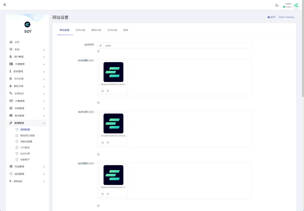 图片[30]-【uniapp海外交易所】运营版/期权交易/合约交易/多语言申购交易所 - 灵犀海外源码-灵犀海外源码