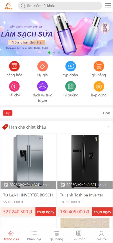 图片[1]-【越南奢饰品】全新二开优化版越南奢侈品商城系统/新增电子签约功能 - 灵犀海外源码-灵犀海外源码