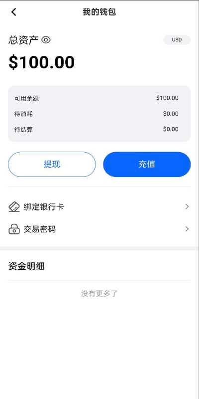 图片[3]-【脸书内嵌系统】Facebook内嵌/免注册登录/广告商广告投放/后端java - 灵犀海外源码-灵犀海外源码