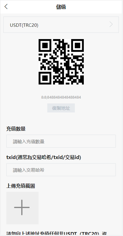 图片[7]-【香港uniapp开源商城】二开版香港商城系统/多商户商城系统/前端uianpp - 灵犀海外源码-灵犀海外源码