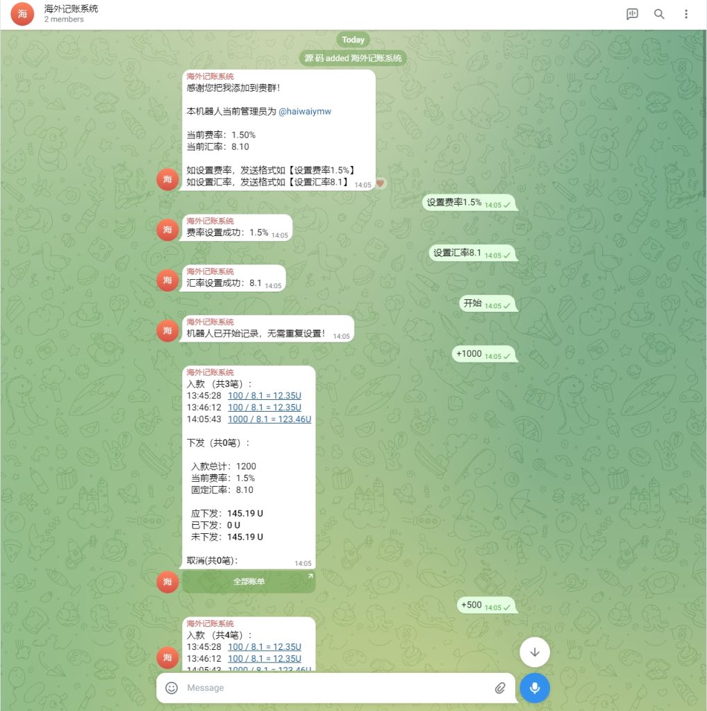 图片[3]-【Telegram统计记账源码】定制版Telegram记账机器人/TG统计/可租用自用/自动开通 - 灵犀海外源码-灵犀海外源码