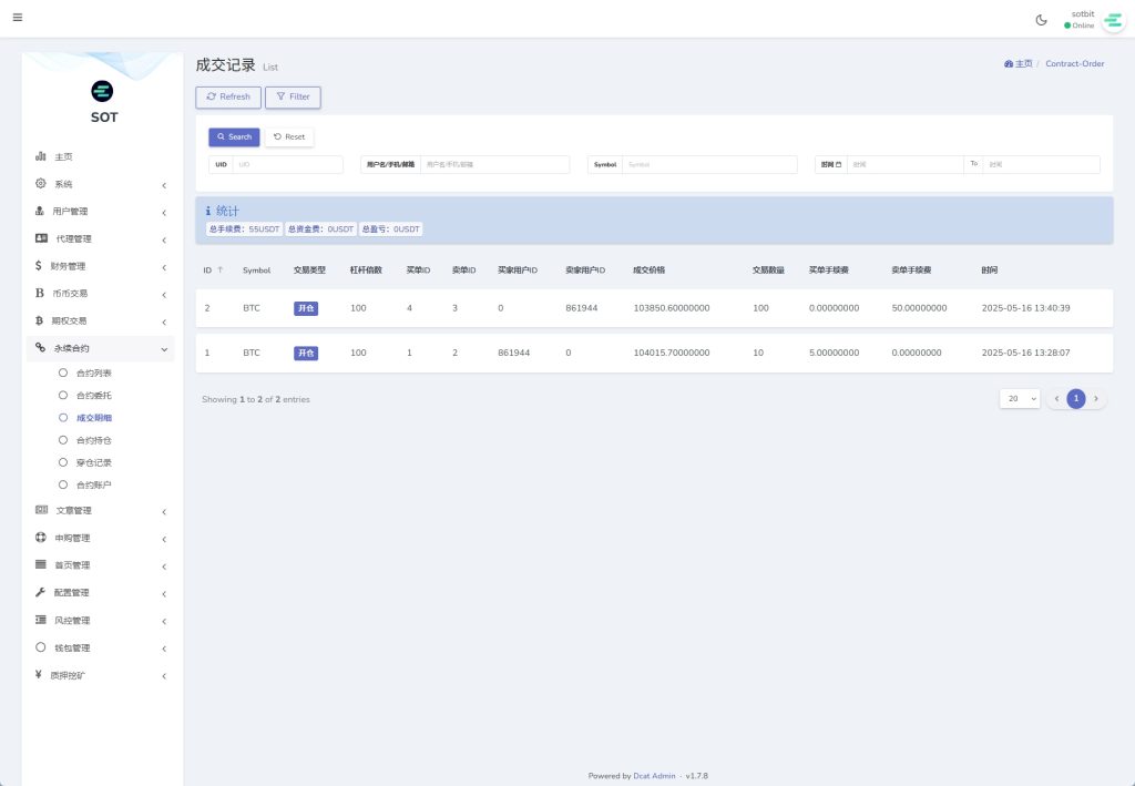 图片[28]-【uniapp海外交易所】运营版/期权交易/合约交易/多语言申购交易所 - 灵犀海外源码-灵犀海外源码