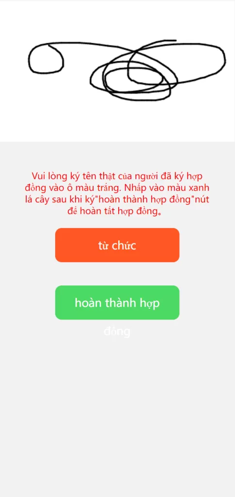图片[3]-【越南奢饰品】全新二开优化版越南奢侈品商城系统/新增电子签约功能 - 灵犀海外源码-灵犀海外源码