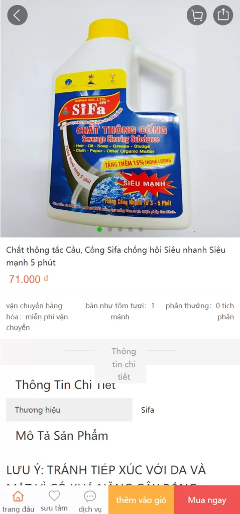 图片[4]-【越南奢饰品】全新二开优化版越南奢侈品商城系统/新增电子签约功能 - 灵犀海外源码-灵犀海外源码